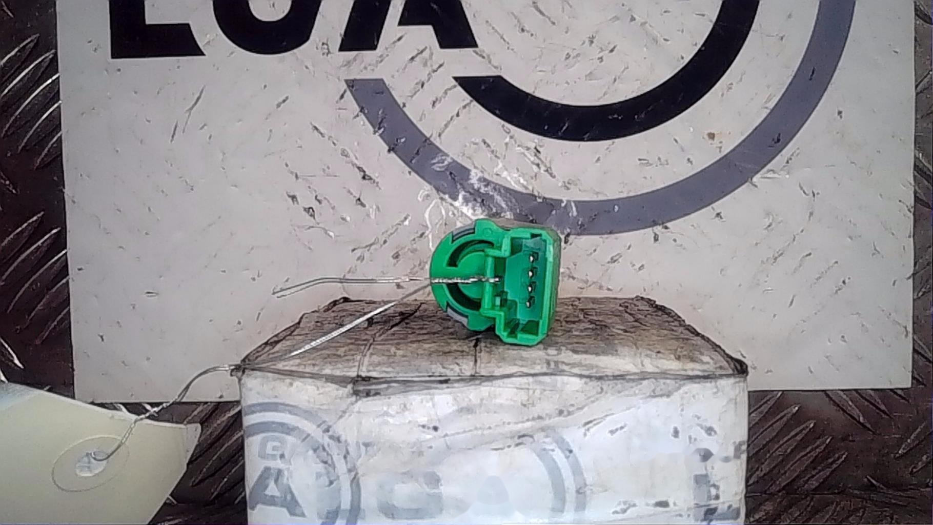 Contacteur feu stop RENAULT ESPACE 5 Diesel - 1