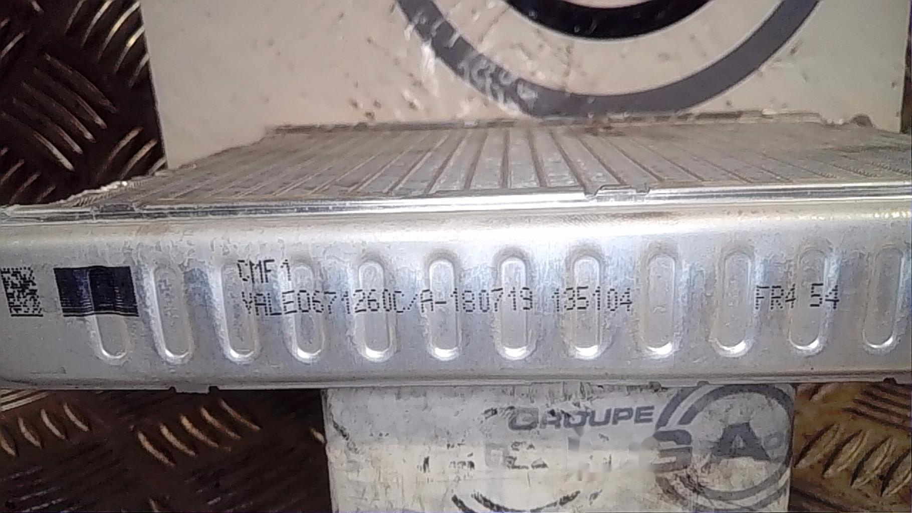 Radiateur chauffage RENAULT ESPACE 5 Diesel - 1