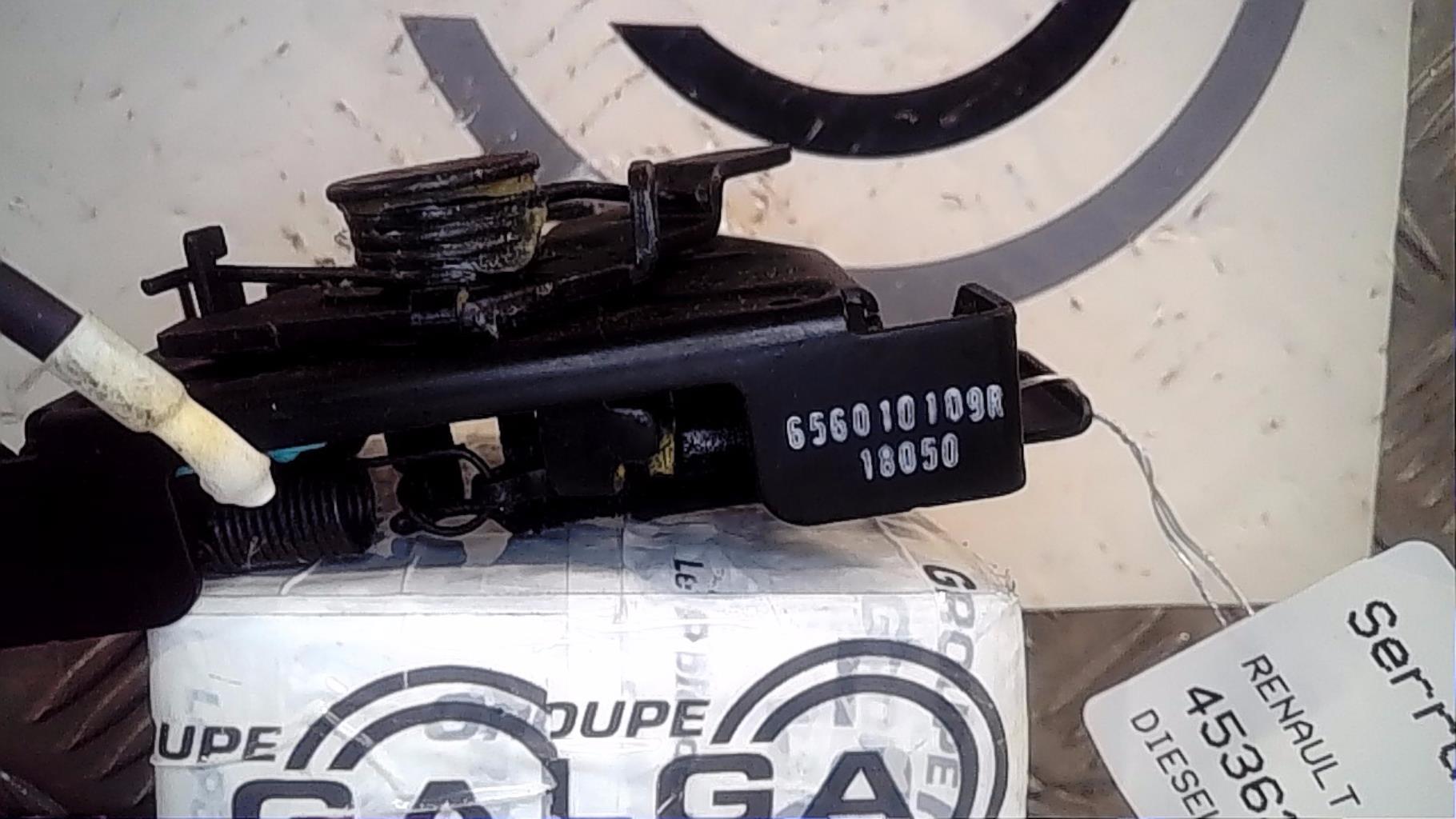 Serrure de capot RENAULT ESPACE 5 Diesel - 1
