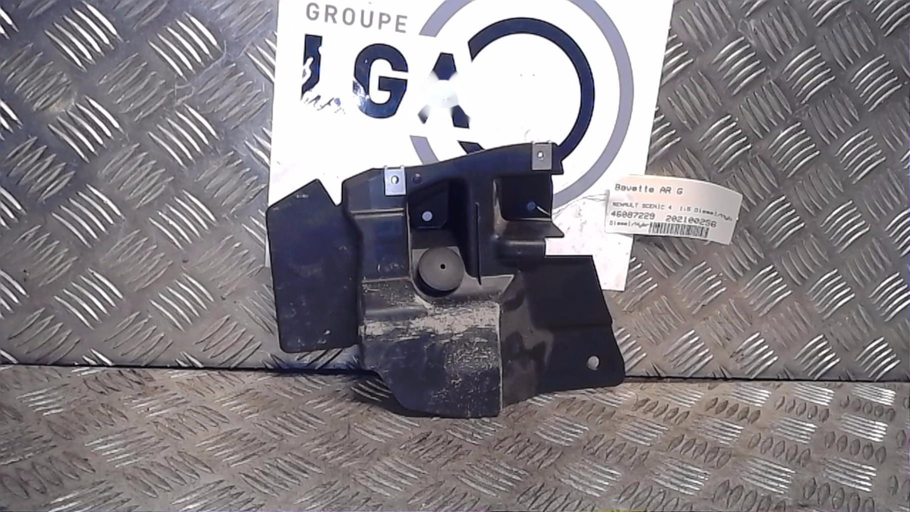 Bavette arriere gauche RENAULT SCENIC 4 Diesel/Hybride - 1