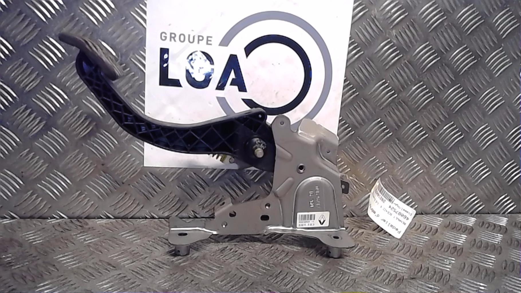 Pedale d'embrayage RENAULT SCENIC 4 Diesel/Hybride - 1