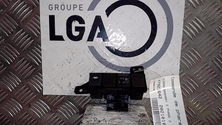 Photo de la pièce