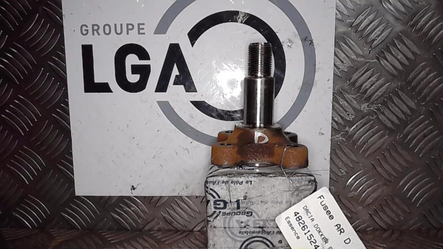 Photo de la pièce