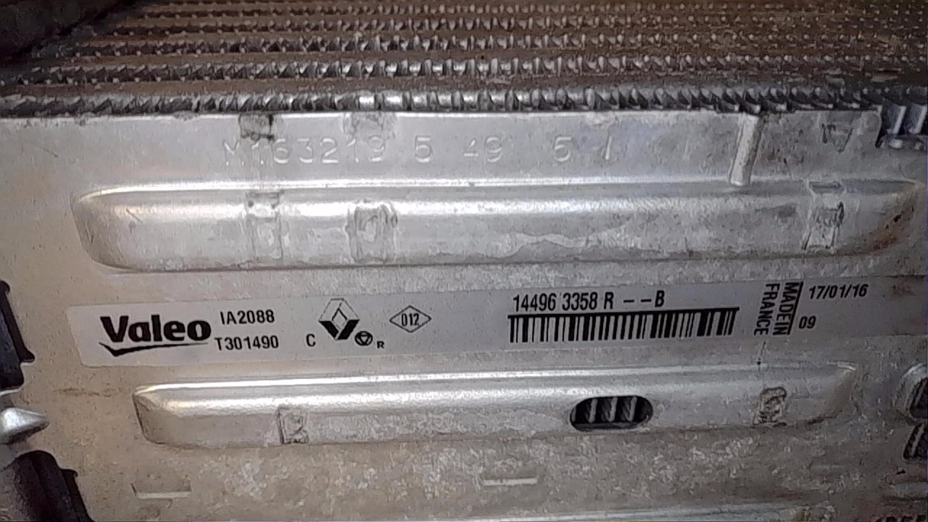 Echangeur air (Intercooler) RENAULT ESPACE 5 Diesel - 1