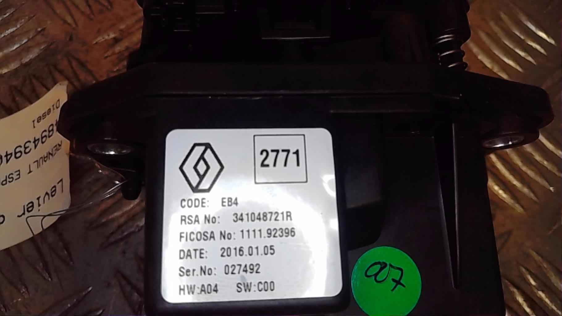 Levier de vitesses RENAULT ESPACE 5 Diesel - 1
