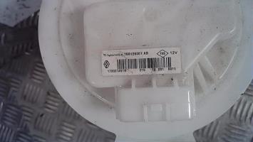 Photo de la pièce