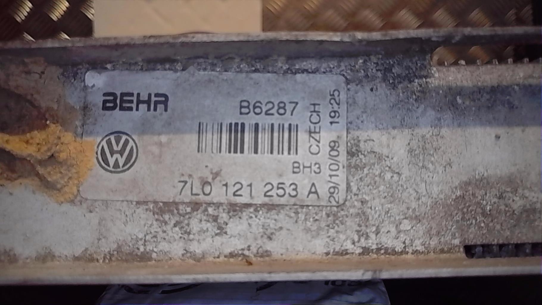 Radiateur eau AUDI Q7 1 PHASE 1 Diesel - 1