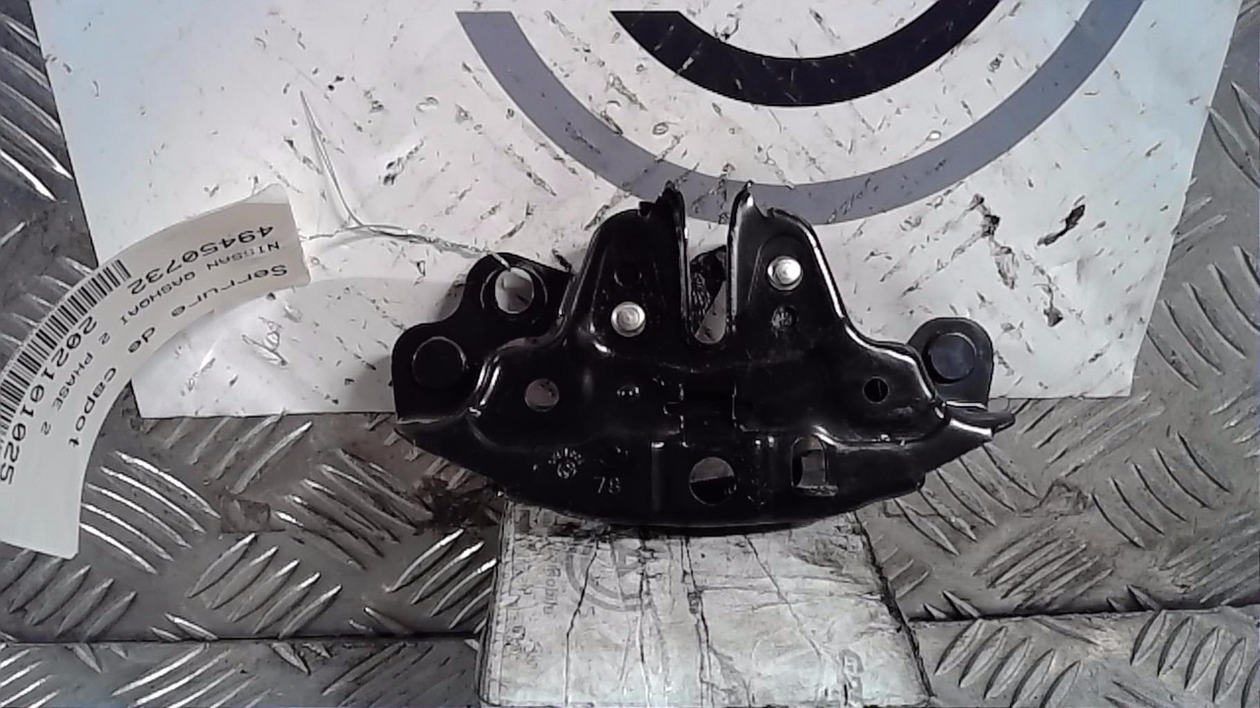 Serrure de capot NISSAN QASHQAI 2 PHASE 2  - 1