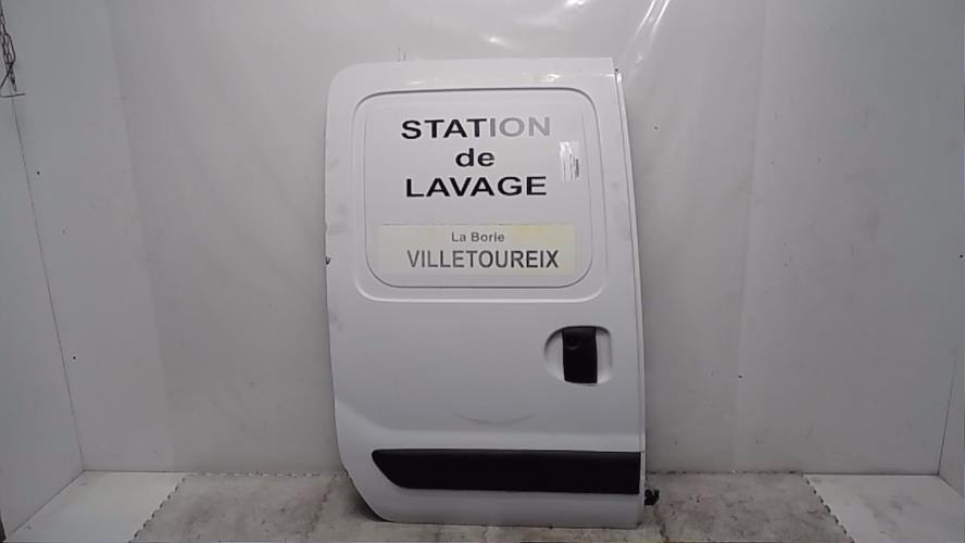Photo de la pièce