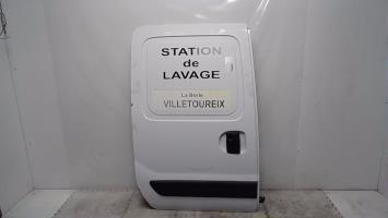 Photo de la pièce