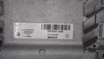 Calculateur moteur