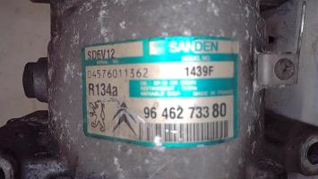 Photo de la pièce
