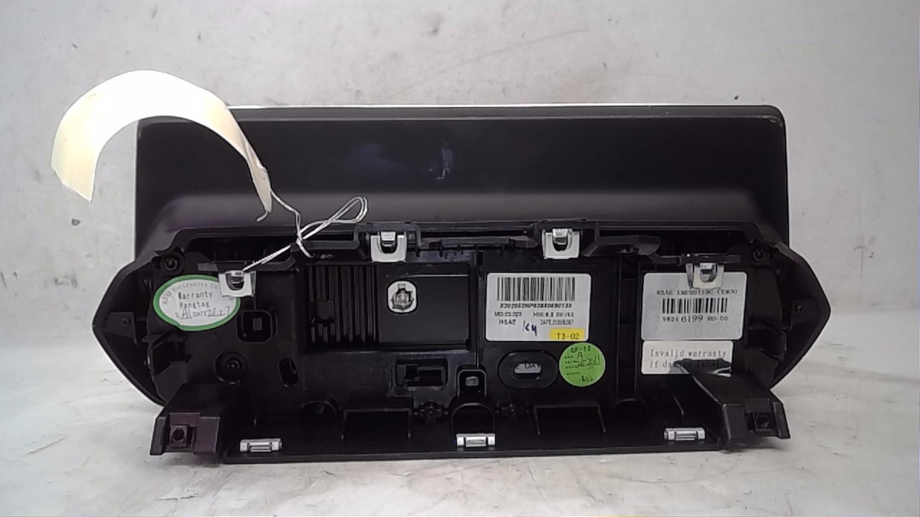 Ecran GPS PEUGEOT 208 2 Essence - 1
