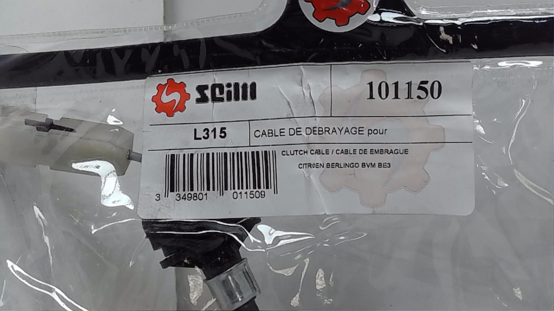 Cable embrayage CITROEN BERLINGO 1 PHASE 1  - 1