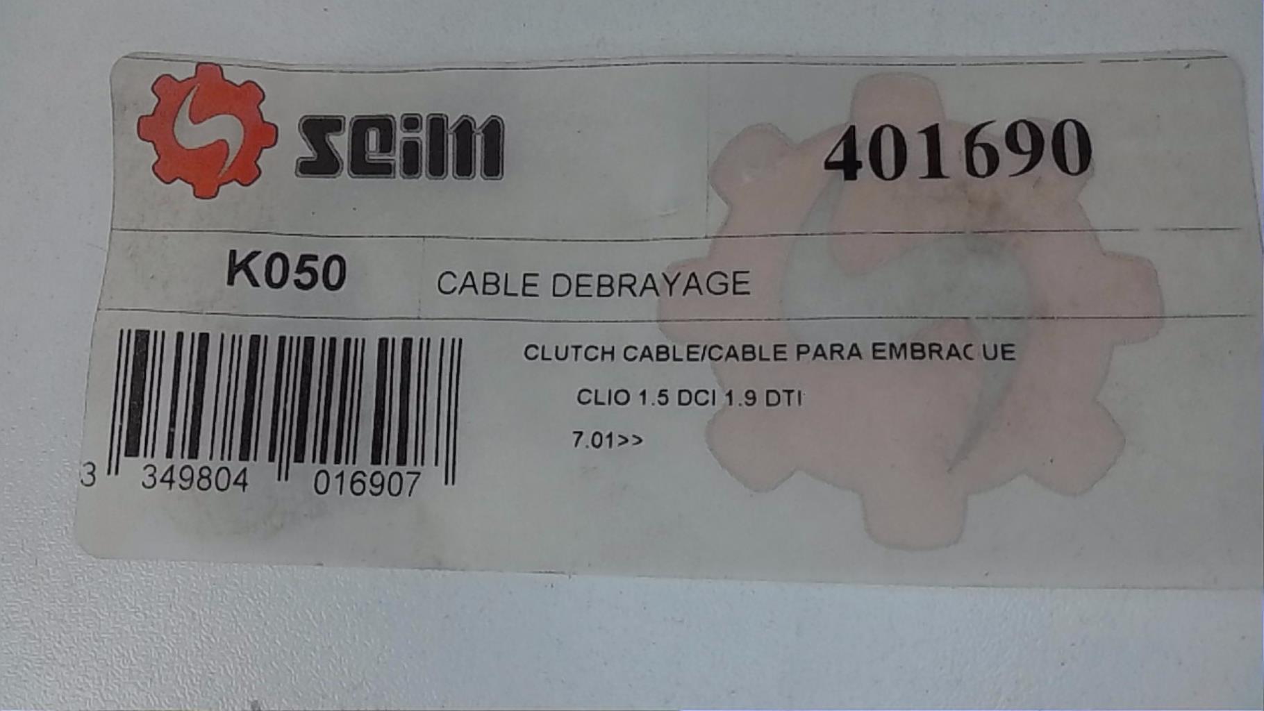 Cable embrayage RENAULT KANGOO 1 PHASE 1  - 1