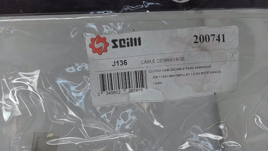 Photo de la pièce