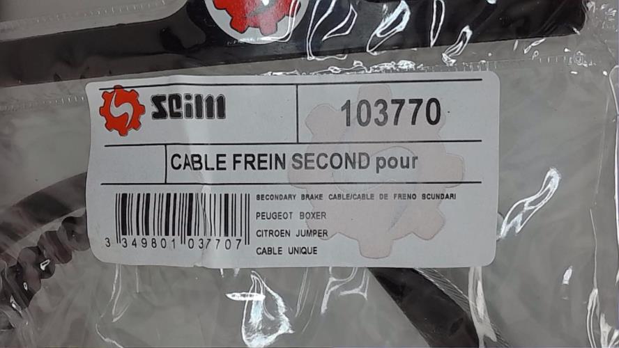 Photo de la pièce