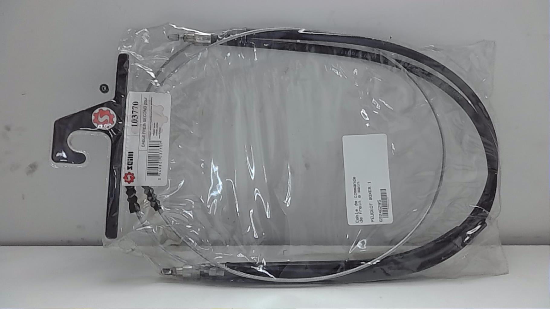 Cable de commande de frein à main PEUGEOT BOXER 1  - 1