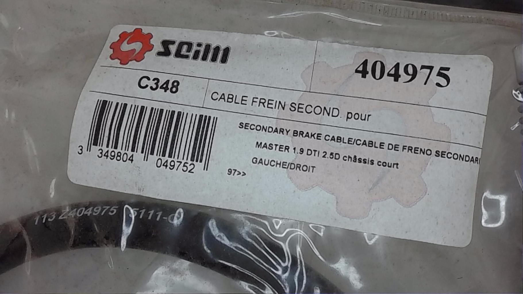 Cable de commande de frein à main RENAULT TRAFIC 2 PHASE 1  - 1