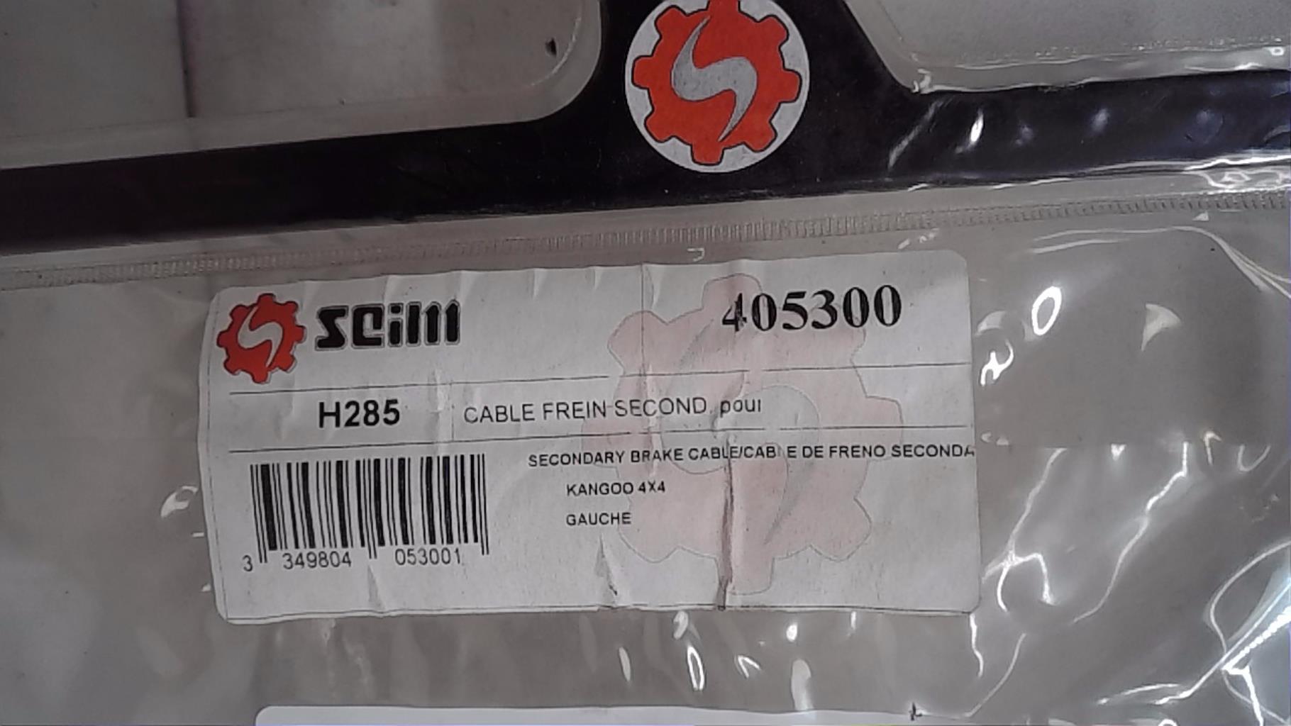 Cable de commande de frein à main RENAULT KANGOO 1 PHASE 1  - 1