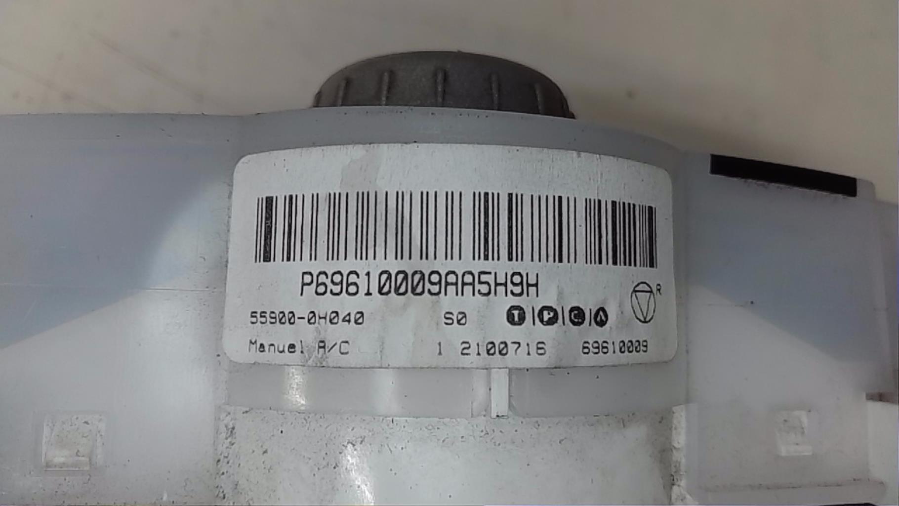 Commande chauffage PEUGEOT 107 PHASE 2 Essence - 1