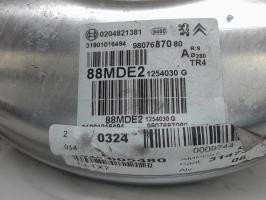 Photo de la pièce