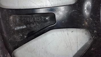 Photo de la pièce