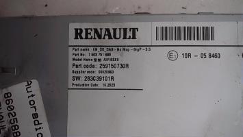 Photo de la pièce