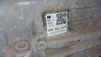 Photo de la pièce