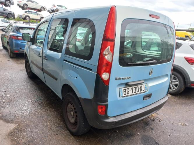 Photo de la pièce