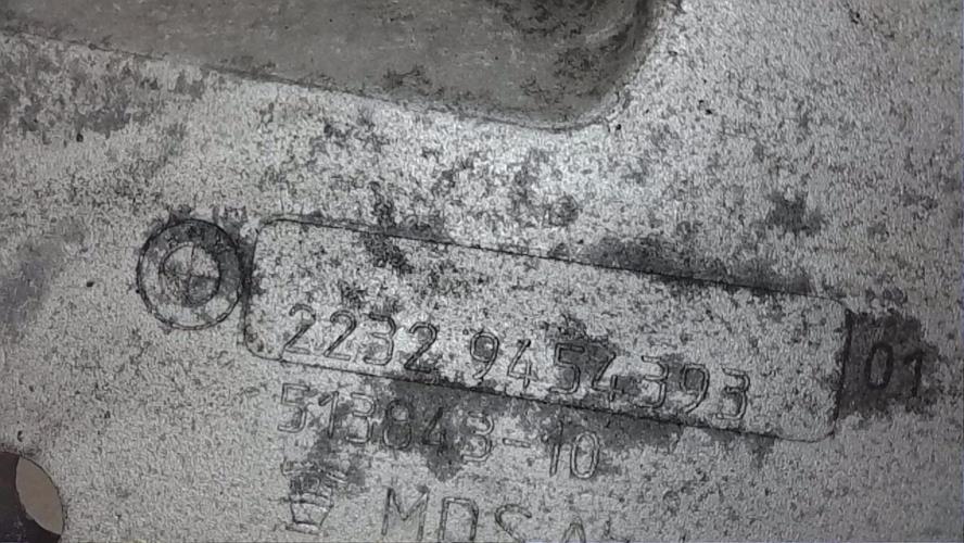 Photo de la pièce