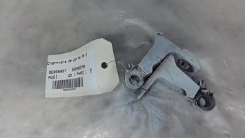 Photo de la pièce