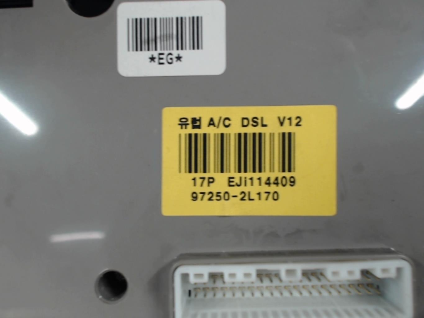 Commande chauffage HYUNDAI I 30 1 PHASE 1 Diesel - 1