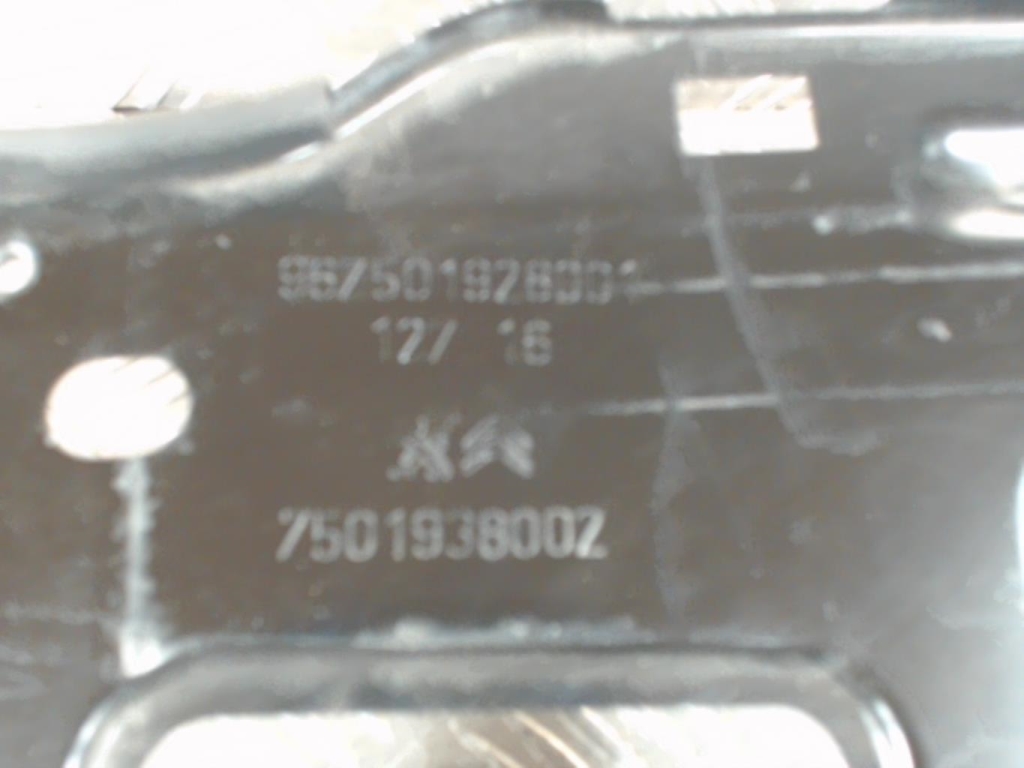 Cache batterie PEUGEOT 308 2 PHASE 1 Essence - 1