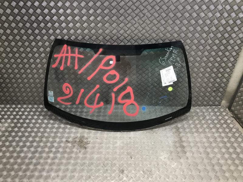Pare brise TOYOTA GT 86 PHASE 1 COUPE Essence - 1
