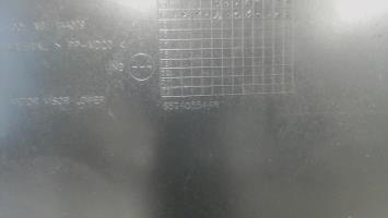 Photo de la pièce