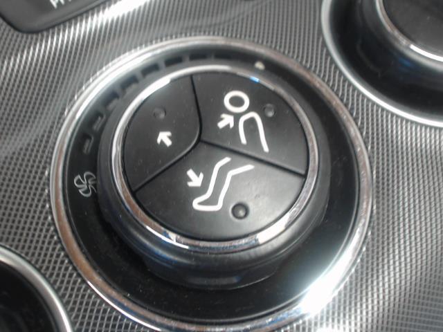 Commande chauffage CITROEN C4 2 PHASE 1 Diesel - 1