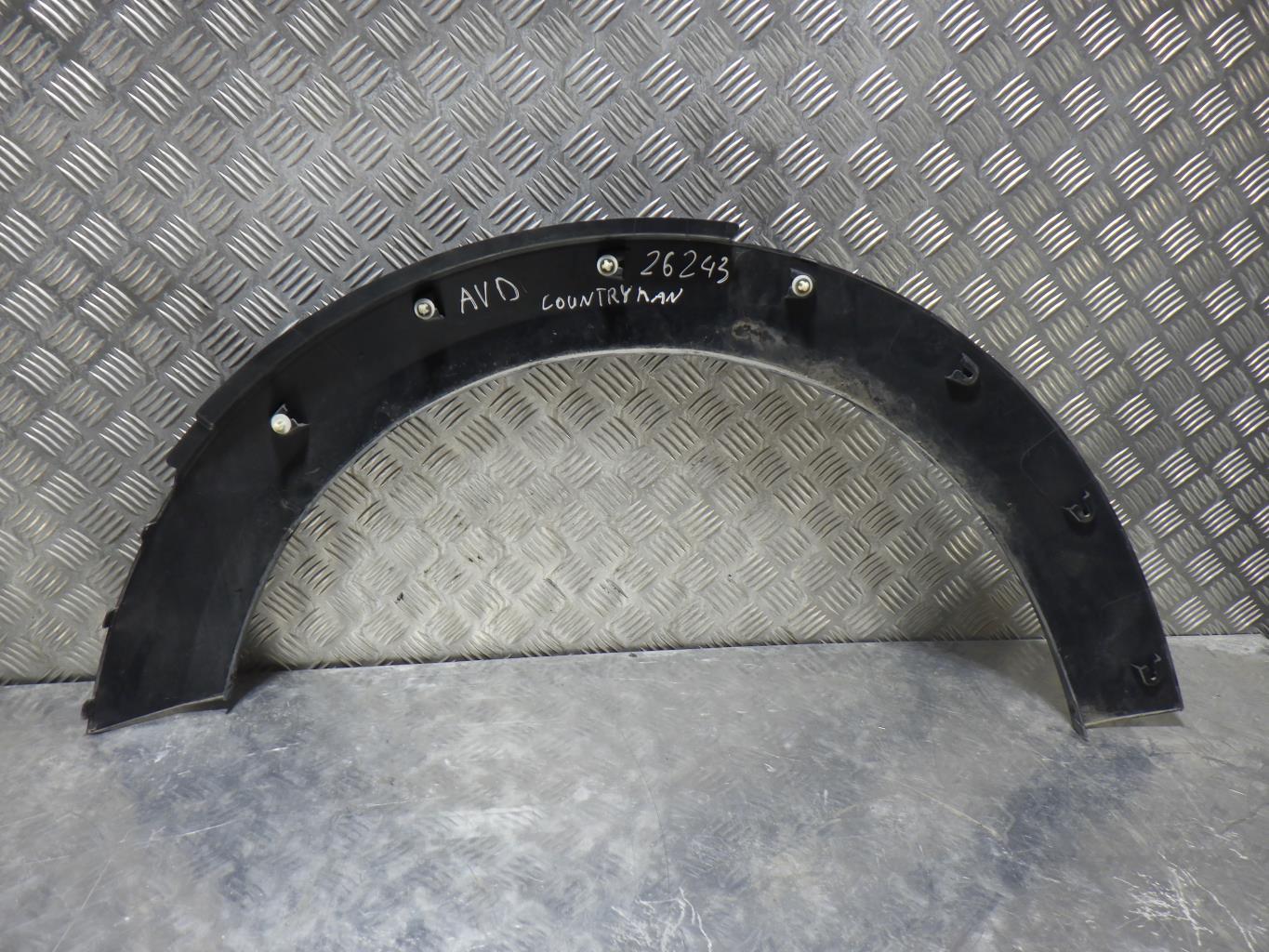 Estensione parafango posteriore sinistro CITROEN C3 3 PHASE 1 Gasolina - 1