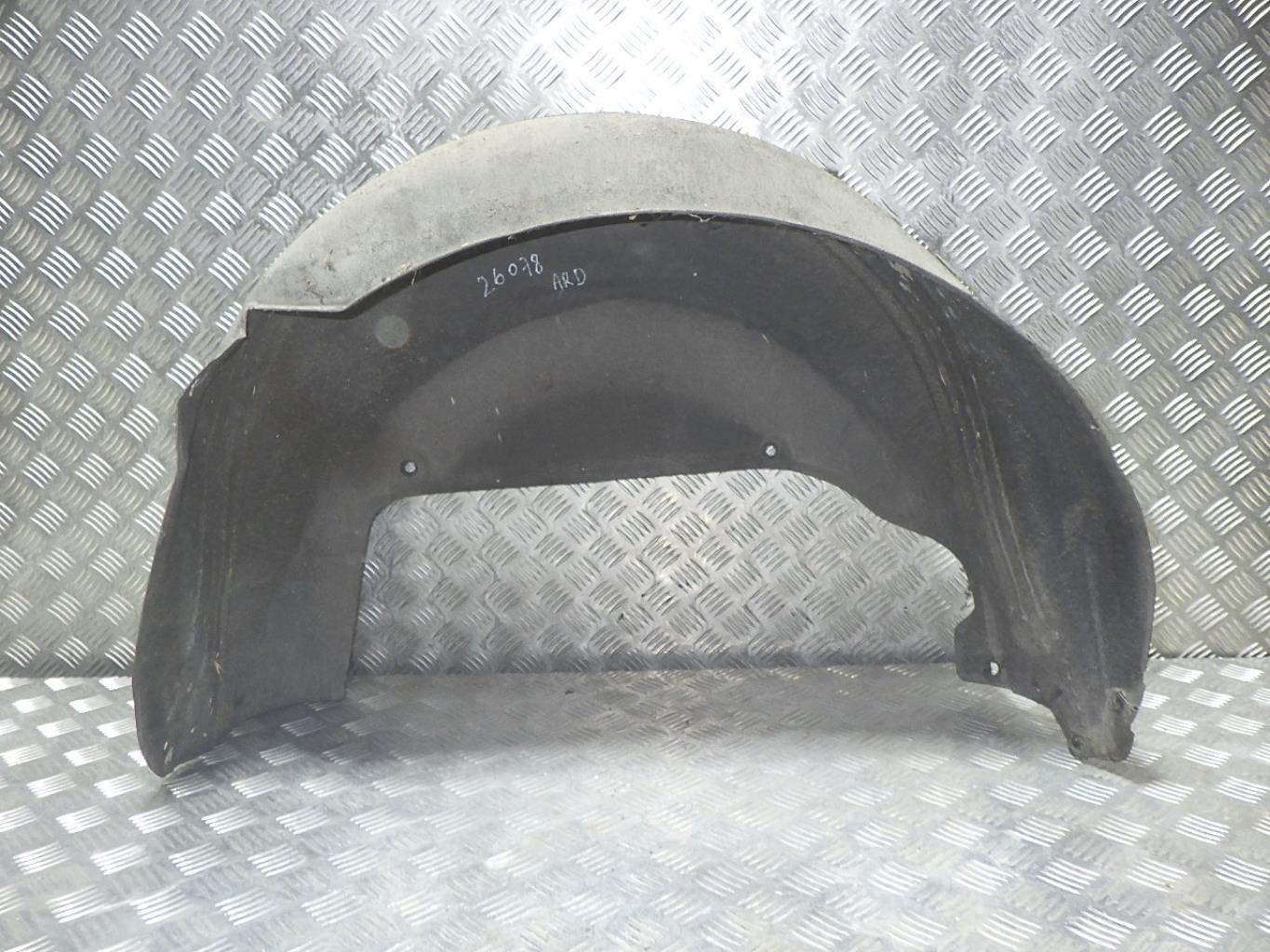 Pare boue arriere droit CITROEN C5 2 Diesel - 1
