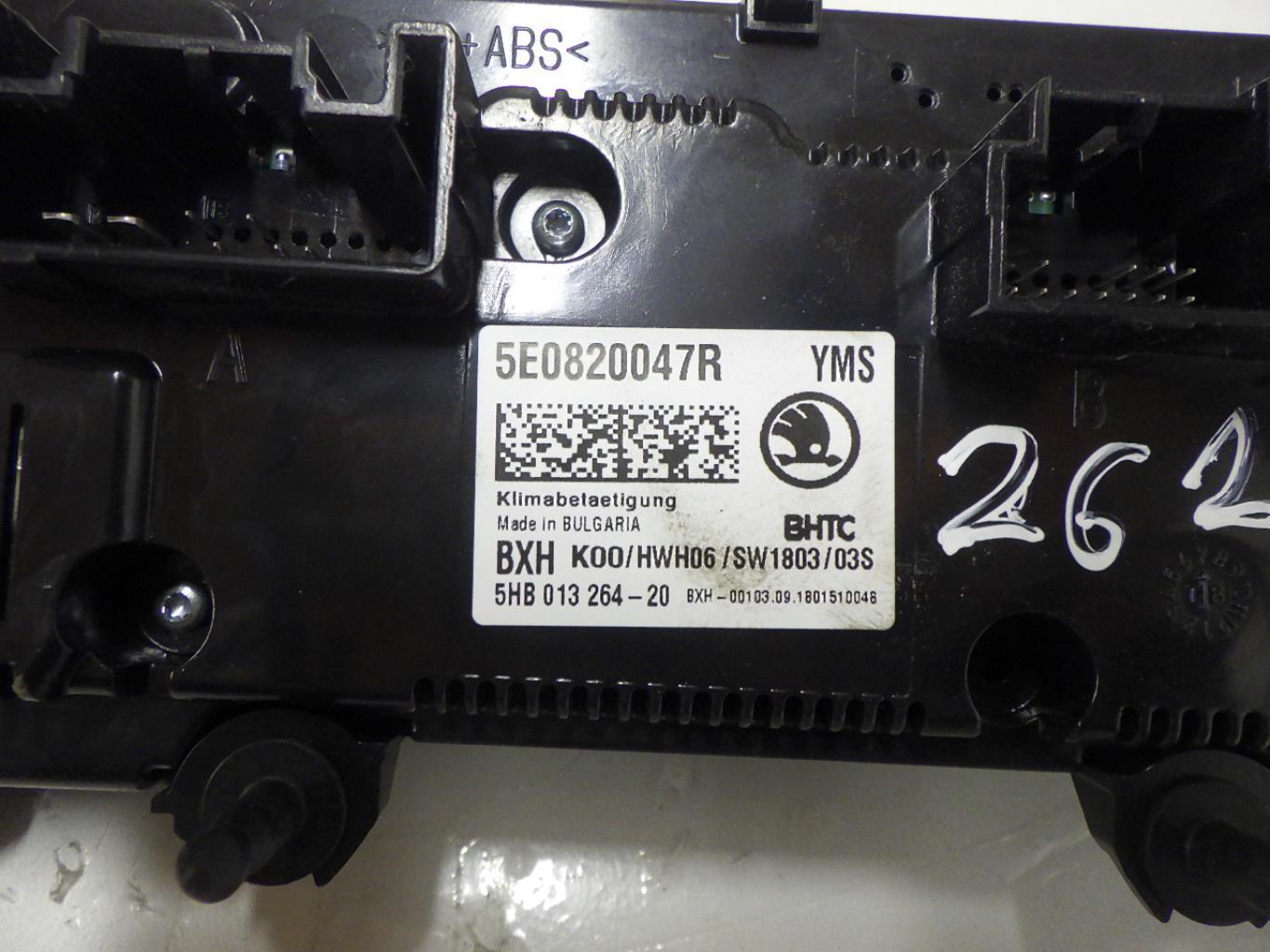 Commande chauffage SKODA OCTAVIA 3 PHASE 2 Diesel - 1