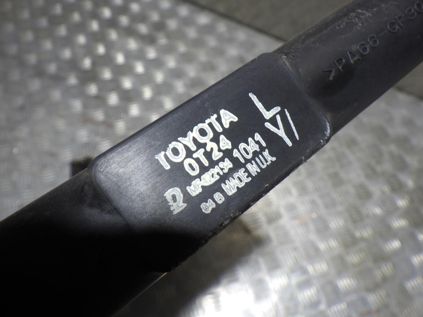 Radiateur eau TOYOTA AURIS 2 PHASE 2 Essence/Hybride - 1