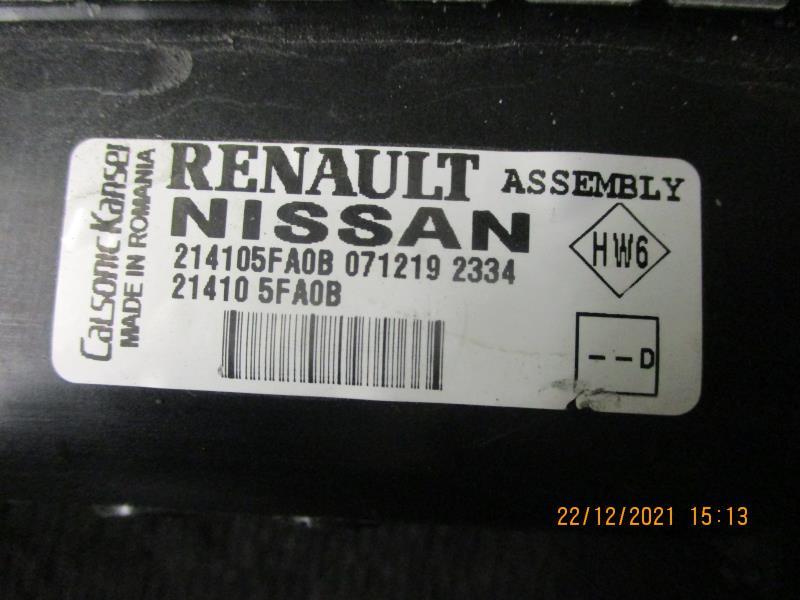 Radiateur eau RENAULT CLIO 5  - 1