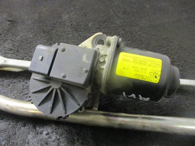Mecanisme essuie glace avant RENAULT VEL SATIS PHASE 2 Essence - 1