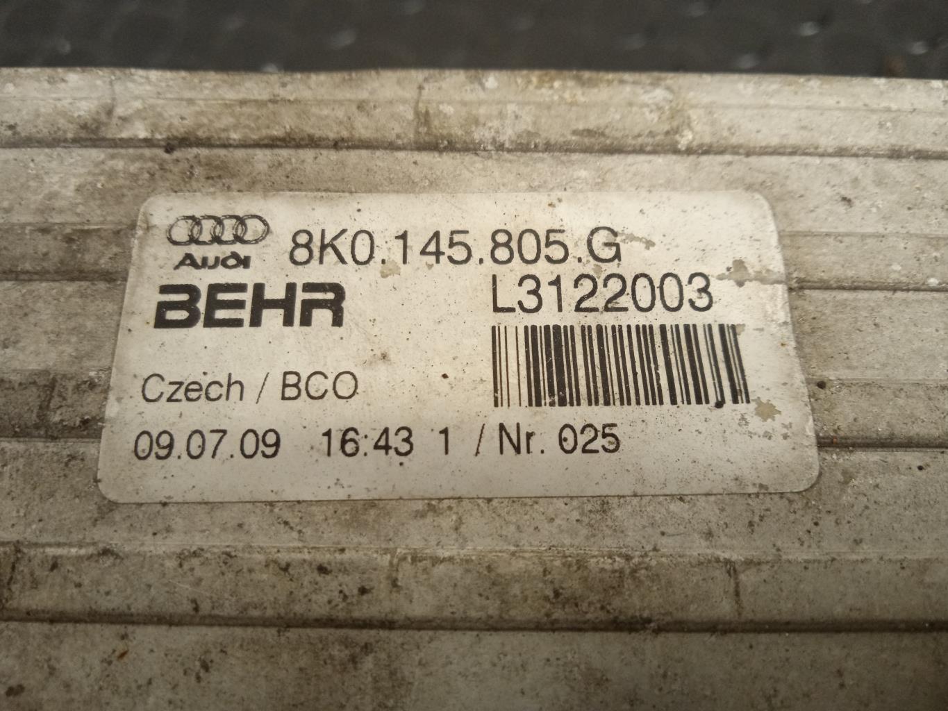 Echangeur air (Intercooler) AUDI A4 3 AVANT PHASE 1 BREAK Diesel - 1