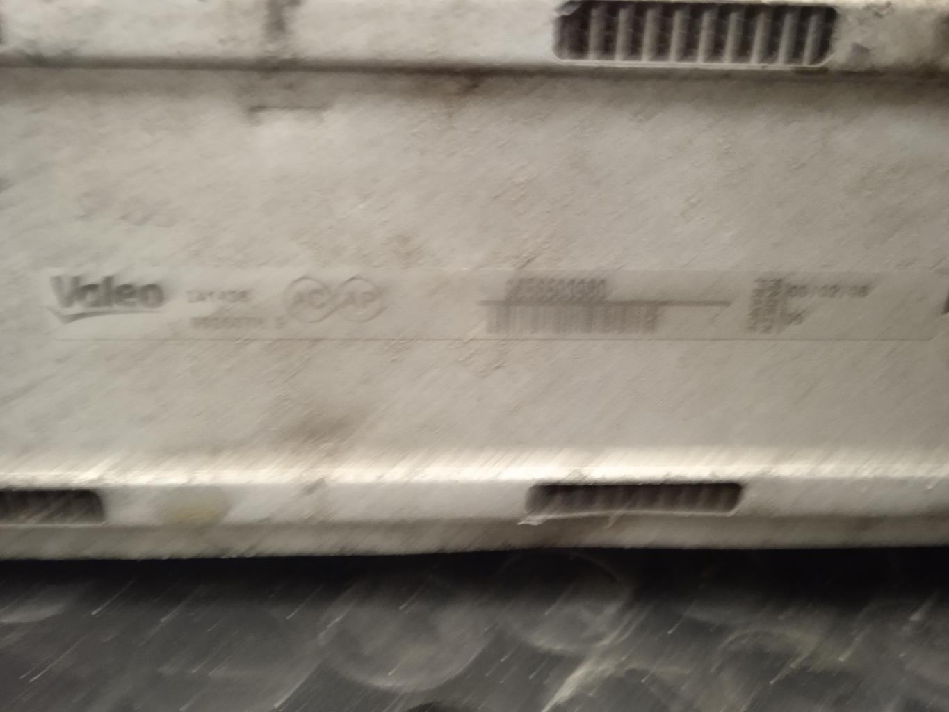Echangeur air (Intercooler) CITROEN C4 1 PHASE 1 Diesel - 1
