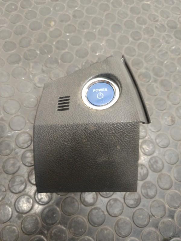 Bouton de demarrage TOYOTA AURIS 2 PHASE 2 Essence/Hybride - 1