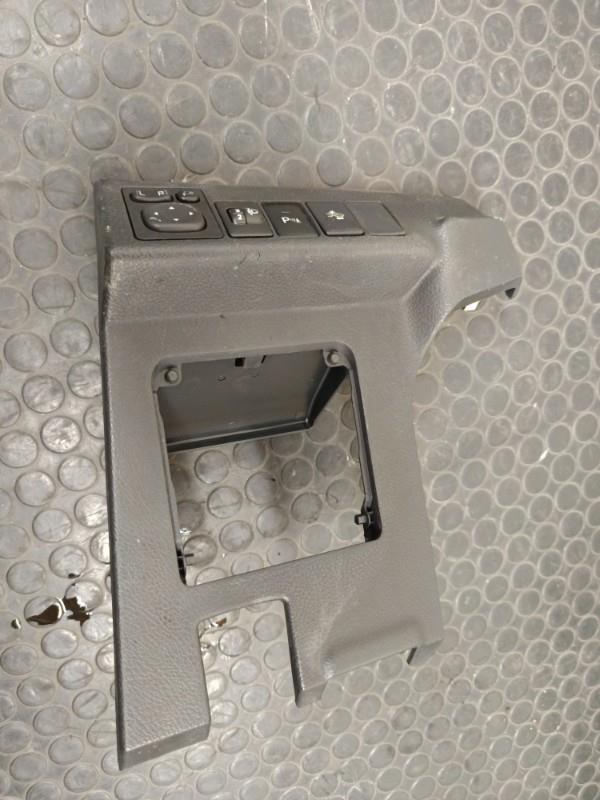 Commande retroviseurs TOYOTA AURIS 2 PHASE 2 Essence/Hybride - 1