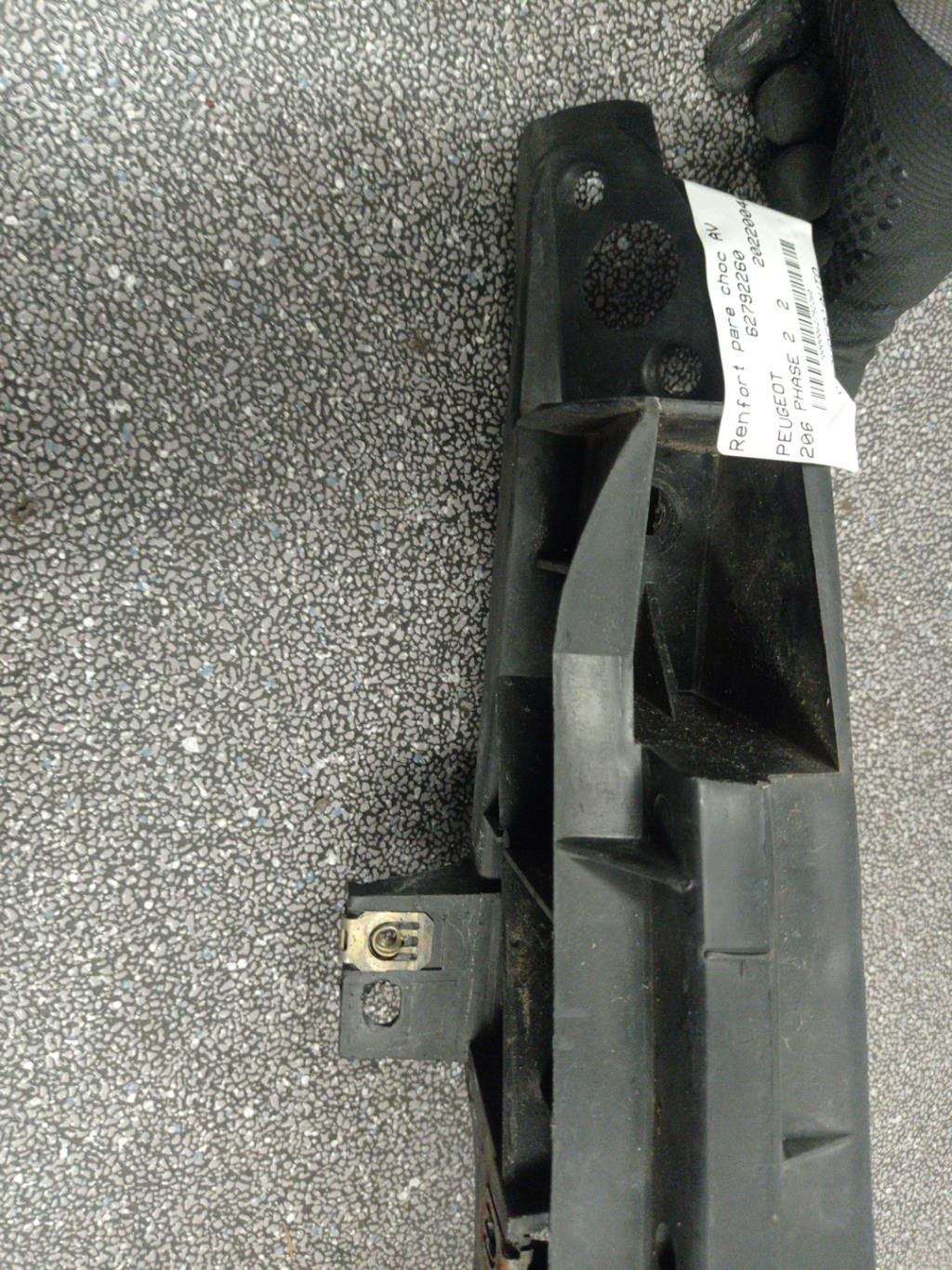 Traversa rinforzo paraurti anteriore PEUGEOT 206 PHASE 2 Diésel - 1