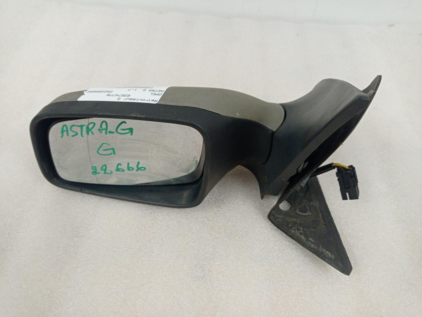 Retrovisor izquierdo OPEL ASTRA G Diésel - 1