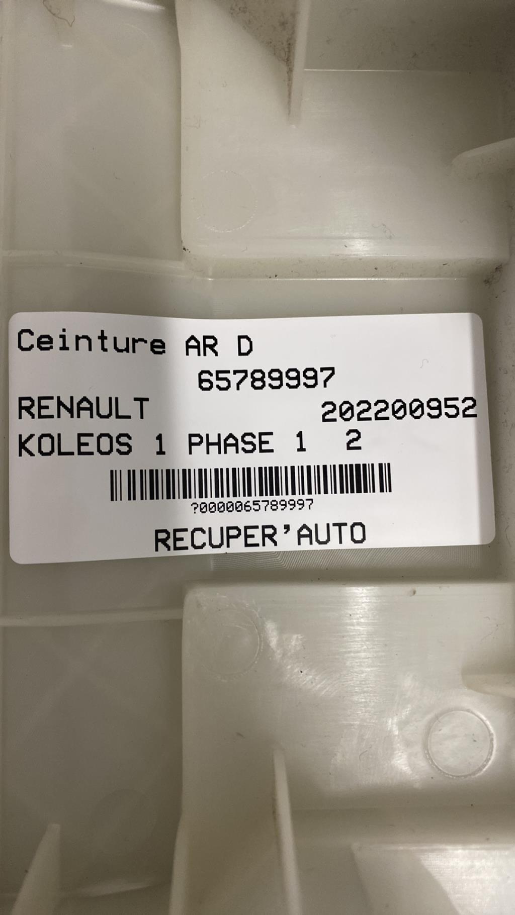 Cintura di sicurezza posteriore destra RENAULT KOLEOS 1 PHASE 1 Diésel - 1